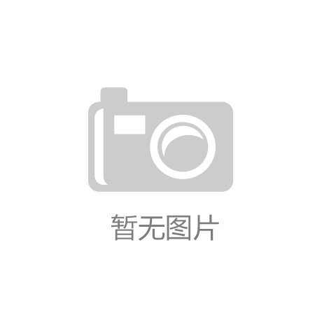 VR健身器材：让你在家也能享受专业健身